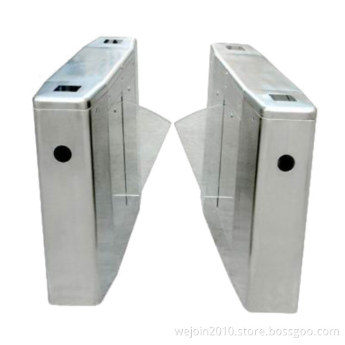 Wing Barrier (WJYZ302S)